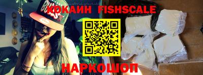марихуана Моздок