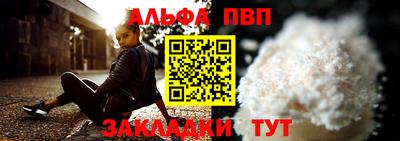 марихуана Моздок