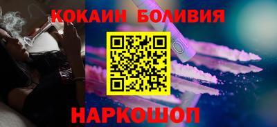 марихуана Можга