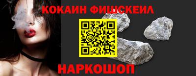 ГАЛЛЮЦИНОГЕННЫЕ ГРИБЫ Нарткала
