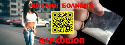 марихуана Моздок