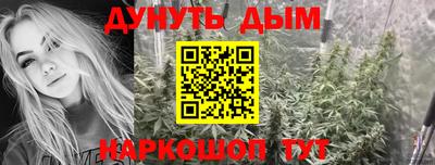 первитин Можайск