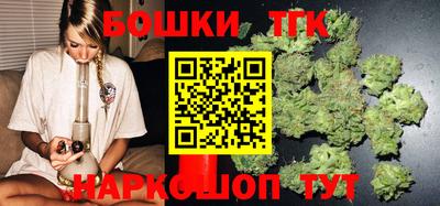 первитин Можайск