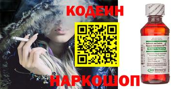 марихуана Моздок