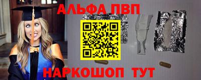 марихуана Моздок