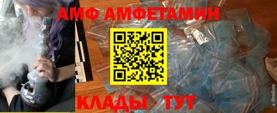 марихуана Можга