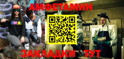 марихуана Моздок