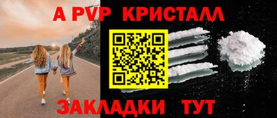 марихуана Можга