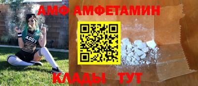 марихуана Моздок