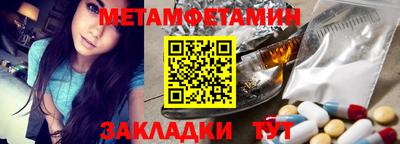 ГАЛЛЮЦИНОГЕННЫЕ ГРИБЫ Нарткала