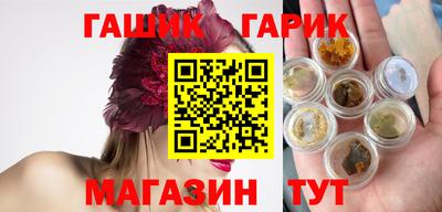 стаф Нальчик