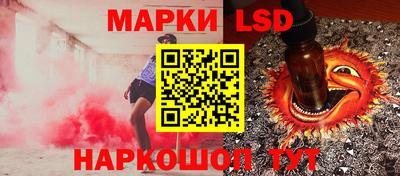 марихуана Можга