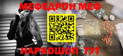 марихуана Можга