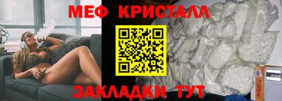 ГАЛЛЮЦИНОГЕННЫЕ ГРИБЫ Нарткала
