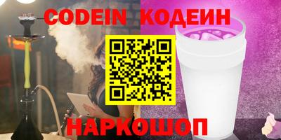 марихуана Можга